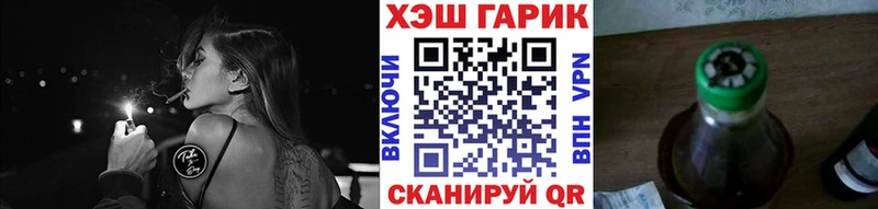 mega сайт  Лагань  Гашиш 40% ТГК 