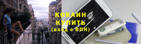винт Краснотурьинск