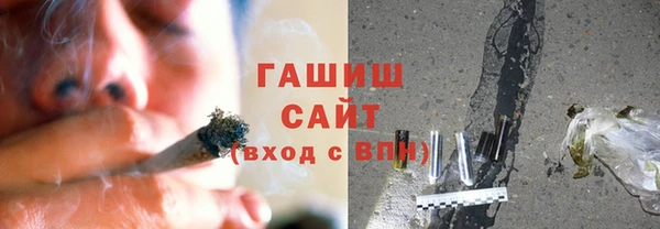 винт Краснотурьинск