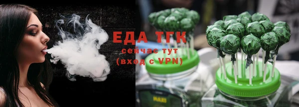 винт Краснотурьинск