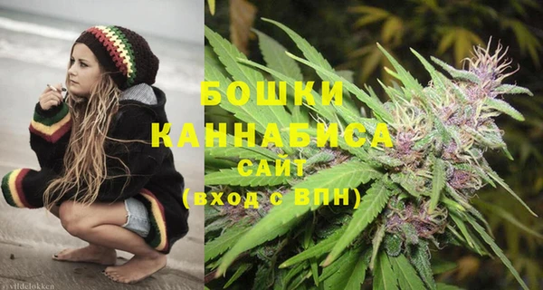 винт Краснотурьинск