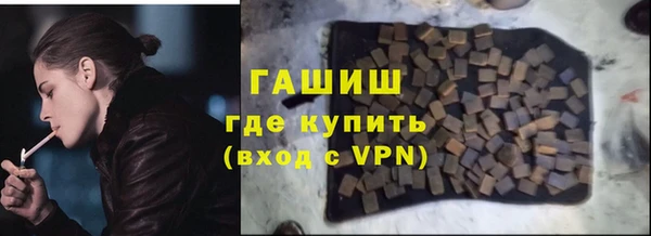 винт Краснотурьинск