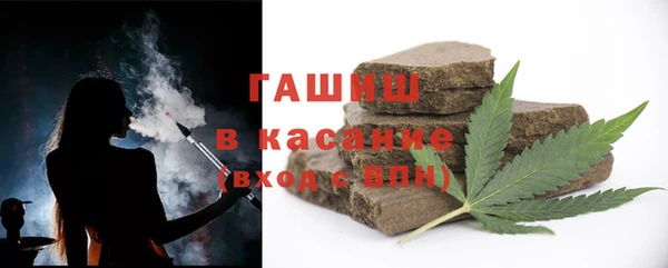 винт Краснотурьинск