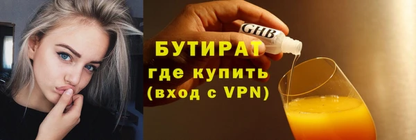 героин Лабытнанги