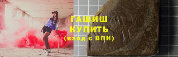 скорость mdpv Ладушкин