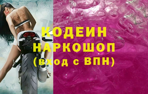 героин Лабытнанги