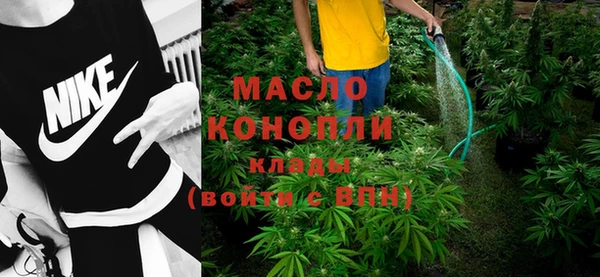 скорость mdpv Ладушкин