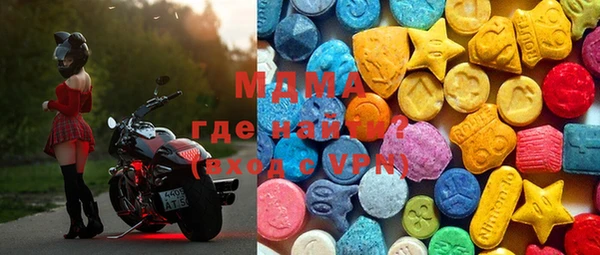 винт Краснотурьинск