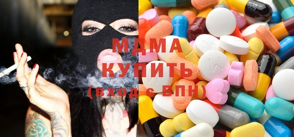 spice Красноперекопск