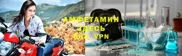 винт Краснотурьинск