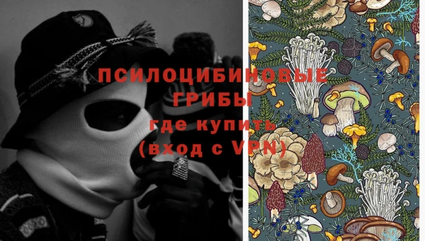 винт Краснотурьинск
