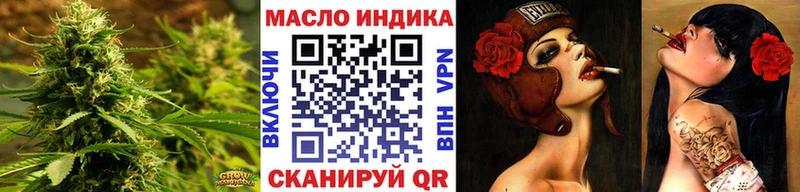 купить закладку  Лагань  Дистиллят ТГК жижа 